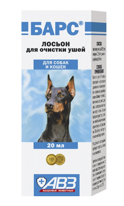 Купить Агроветзащита Барс Лосьон для собак и кошек для чистки ушей