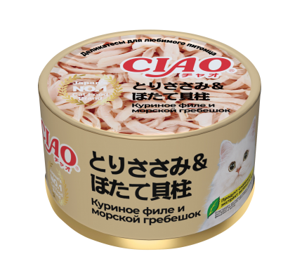Купить inaba Консервы для кошек ciao can Куриное филе и морской гребешок