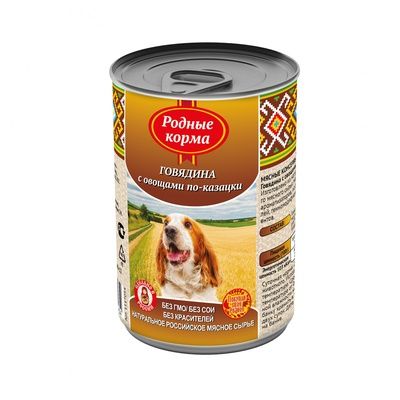 Купить Родные корма консервы для собак, говядина с овощами по-казацки