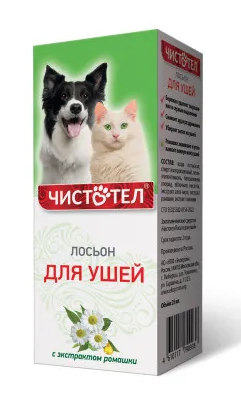 Купить ЧИСТОТЕЛ лосьон для ушей для собак и кошек