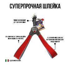 Купить СКИДКА cortina (coralpina) суперпрочная шлейка для собак faloria, красный