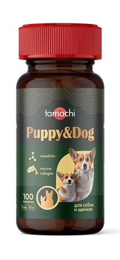 Tamachi Puppy&Dog витамины для щенков и средних и крупных собак