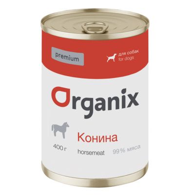 Купить organix премиум консервы для собак, с кониной