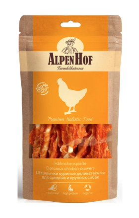 Купить alpenhof лакомство для собак средних и крупных пород Шашлычки куриные деликатесные