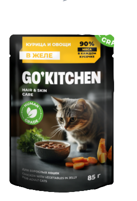 Купить go'kitchen hair&skin care adult Влажный корм для взрослых кошек: курица и овощи в желе, полнорационный (пауч)