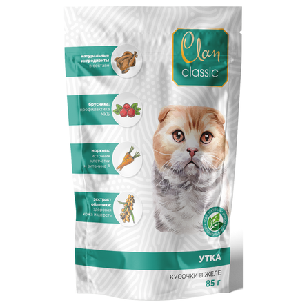 Купить clan classic влажный корм для кошек кусочки в соусе утка с брусникой и морковью (пауч)