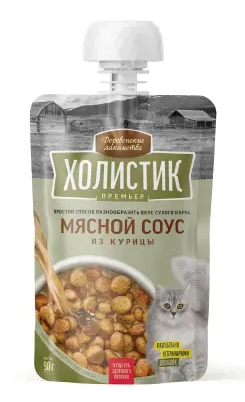 Купить Деревенские лакомства Холистик Премьер Мясной соус из курицы для кошек