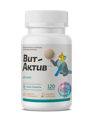 Купить Фармакс биологически активная кормовая добавка Вит-Актив для котят
