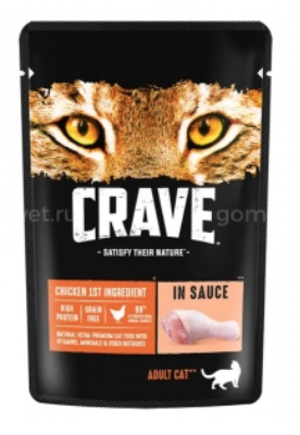 Купить crave влажный корм для кошек курица в соусе (пауч)