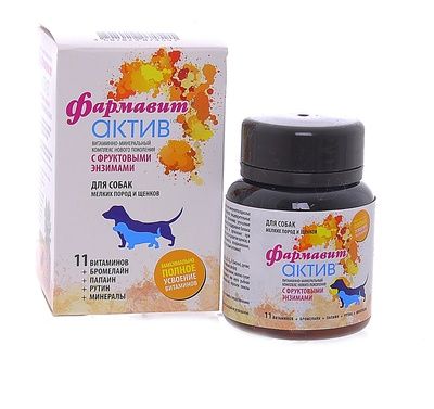 Купить Фармакс фармавит актив мультивитаминный комплекс для собак мелких пород и щенков