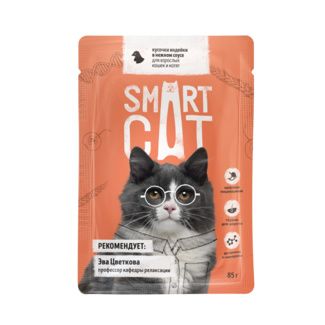 Купить smart cat влажный корм для взрослых кошек и котят: кусочки индейки в нежном соусе (пауч)