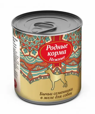 Родные корма Нежные консервы бычьи семенники в желе для собак