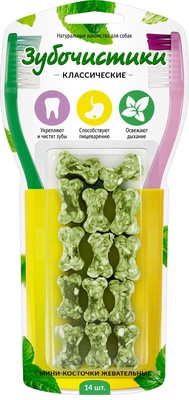 Купить Зубочистики лакомство для собак мини-косточки жевательные, 14 шт