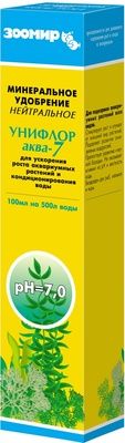 Купить ЗООМИР Унифлор Аква-7, минеральное удобрение для аквариумных растений нейтральное