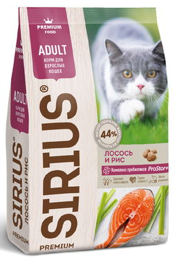 Купить sirius сухой корм для кошек лосось рис
