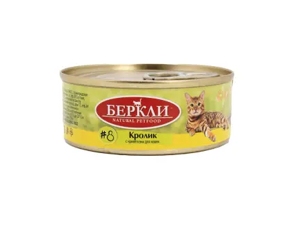 Купить berkley консервы для кошек с кроликом и креветкой