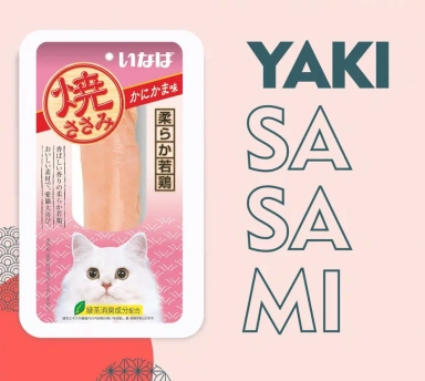 Inaba Yaki Sasami Лакомства для кошек Куриное филе со вкусом краба 