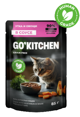Купить go'kitchen grain free adult Беззерновой влажный корм для взрослых кошек: с уткой и овощами в соусе, полнорационный (пауч)