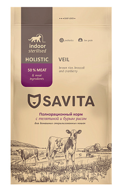 Купить savita сухой корм для стерилизованных кошек с телятиной и бурым рисом