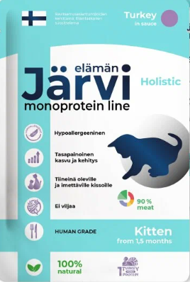 Купить jarvi monoprotein line влажный корм для котят с индейкой кусочки в соусе (пауч)