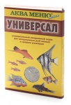 Аква Меню Универсал корм для рыб