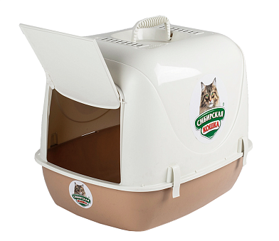 СКИДКА Сибирская кошка туалет для кошек "Альбус" закрытый капучино