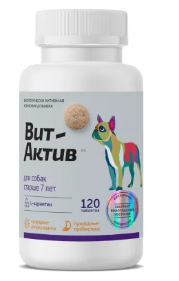 Купить Вит-Актив мультикомпонентная кормовая добавка для пожилых собак