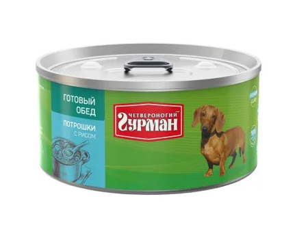 Купить Четвероногий Гурман Готовый обед консервы для собак, с потрошками и рисом