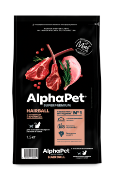 AlphaPet Superpremium Сухой корм для кошек с ягненком и кроликом для вывода шерсти