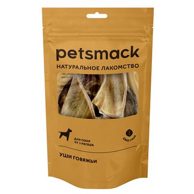 Купить petsmack лакомства для собак уши говяжьи