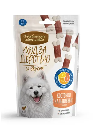 Купить Деревенские лакомства лакомство для собак косточки кальциевые с лососем, уход за шерстью