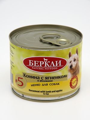 Купить berkley консервы для собак с кониной, ягненком и яблоками local