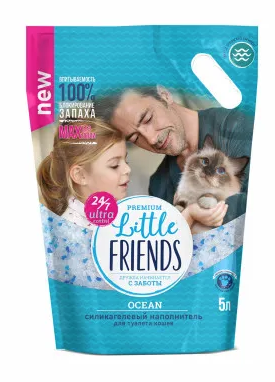 Little Friends Ocean наполнитель для кошек силикагелевый