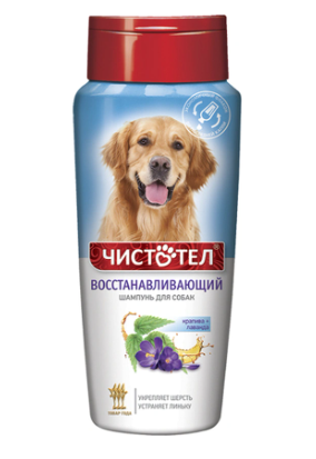 Купить ЧИСТОТЕЛ Шампунь для собак Восстанавливающий для укрепления шерсти и устранения линьки