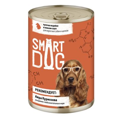 Купить smart dog консервы для взрослых собак и щенков кусочки индейки в нежном соусе