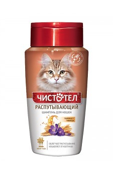 ЧИСТОТЕЛ Шампунь для кошек распутывающий