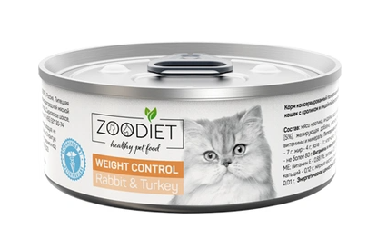 Купить Четвероногий Гурман zoodiet weight control консервы для кошек контроль веса с кроликом и индейкой