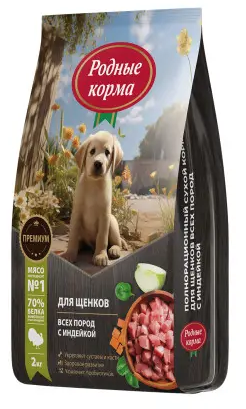 Купить Родные корма сухой корм для щенков всех пород с индейкой