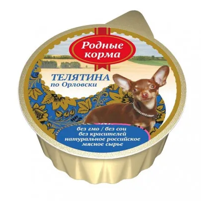 Купить Родные корма влажный корм для собак, телятина по-орловски (ламистер)