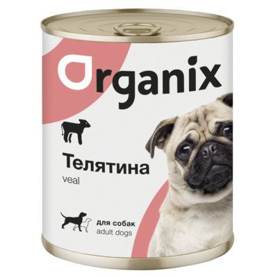 Купить organix консервы для взрослых собак с телятиной (банка)