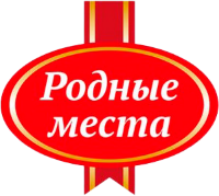 Родные места
