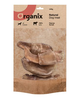 Купить organix премиум лакомство для собак Перчик бычий