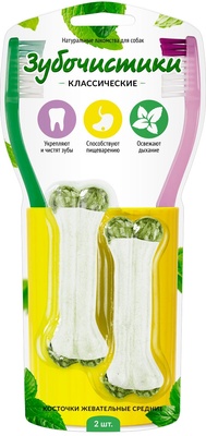 Купить Зубочистики лакомство для собак косточки жевательные, средние, 2 шт