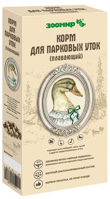 Купить ЗООМИР сухой корм для парковых уток, плавающий