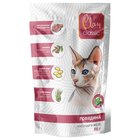 Купить clan classic влажный корм кусочки в соусе для кошек кусочки в соусе говядина, клюква, спирулина (пауч)