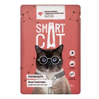 Купить smart cat влажный корм для взрослых кошек и котят кусочки телятины с морковью в нежном соусе (пауч)