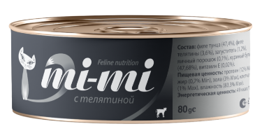 Купить mi-mi консервы для кошек кусочки тунца с телятиной