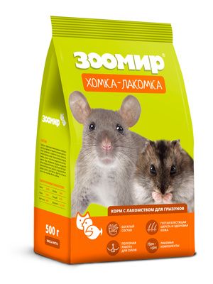 Купить ЗООМИР корм-лакомство для грызунов "Хомка-лакомка"