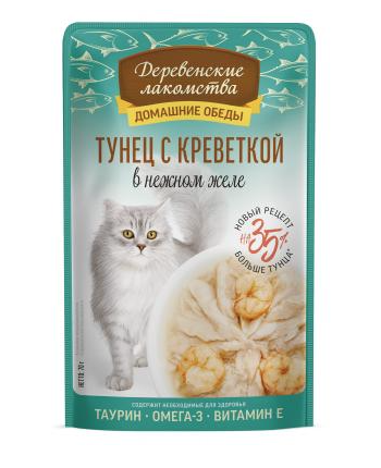Купить Деревенские лакомства Домашние обеды тунец с креветкой в нежном желе пауч для кошек 