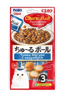 Купить inaba Лакомство-топпинг для кошек ciao churu ball Тунец Магуро с кацуобуси